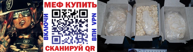 Наркотические вещества Усть-Лабинск ГАШ  Кокаин  Кодеин  Бутират  Мефедрон  АМФ  СОЛЬ 
