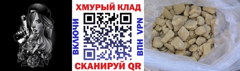 Героин афганец  дарнет шоп  Усть-Лабинск 