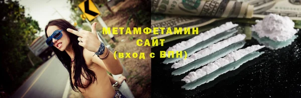 a pvp Богданович