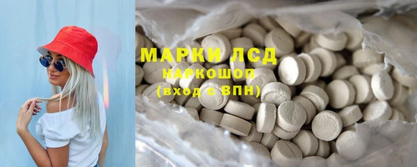 хмурый Баксан