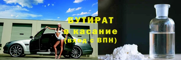меф Богородск