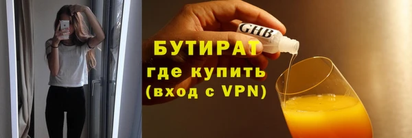 a pvp Богданович