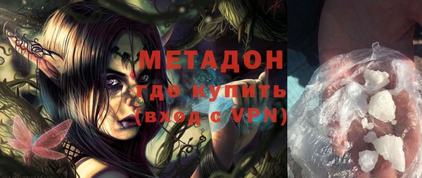 a pvp Богданович