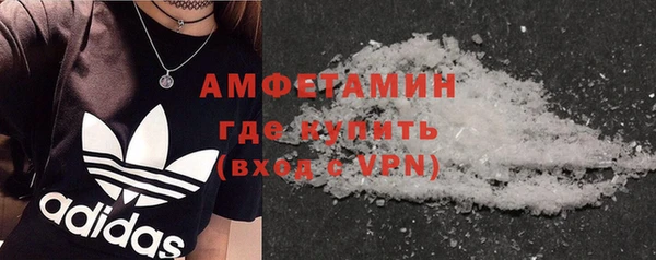 a pvp Богданович