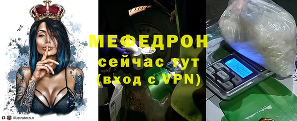 a pvp Богданович