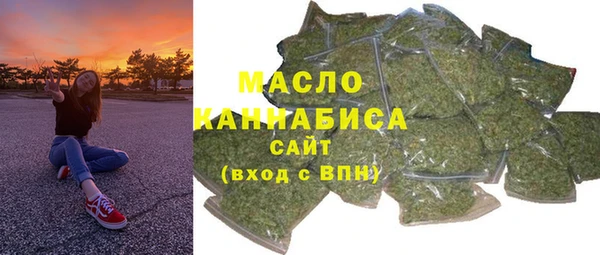 a pvp Богданович