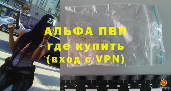 a pvp Богданович