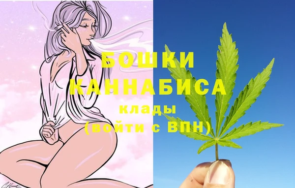 меф Богородск