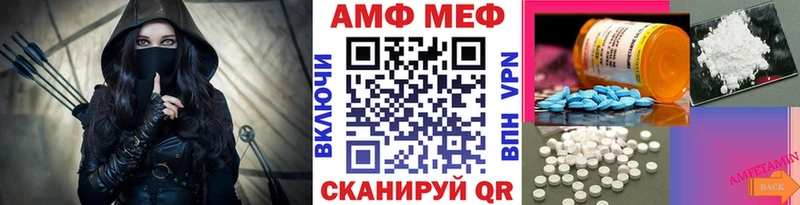 Первитин витя  Усть-Лабинск 