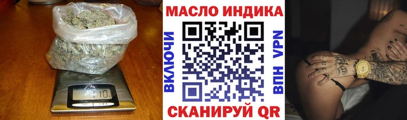 Дистиллят ТГК Wax  Усть-Лабинск 