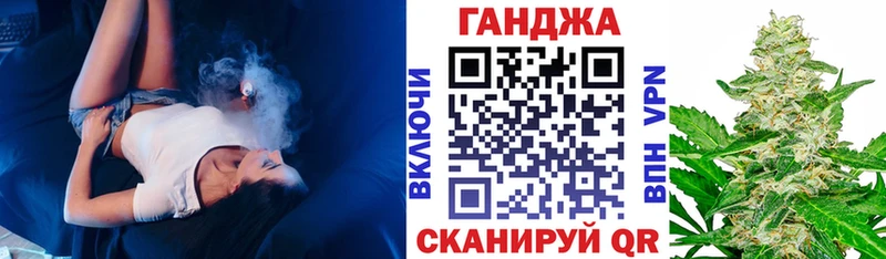 Бошки марихуана VHQ  Усть-Лабинск 